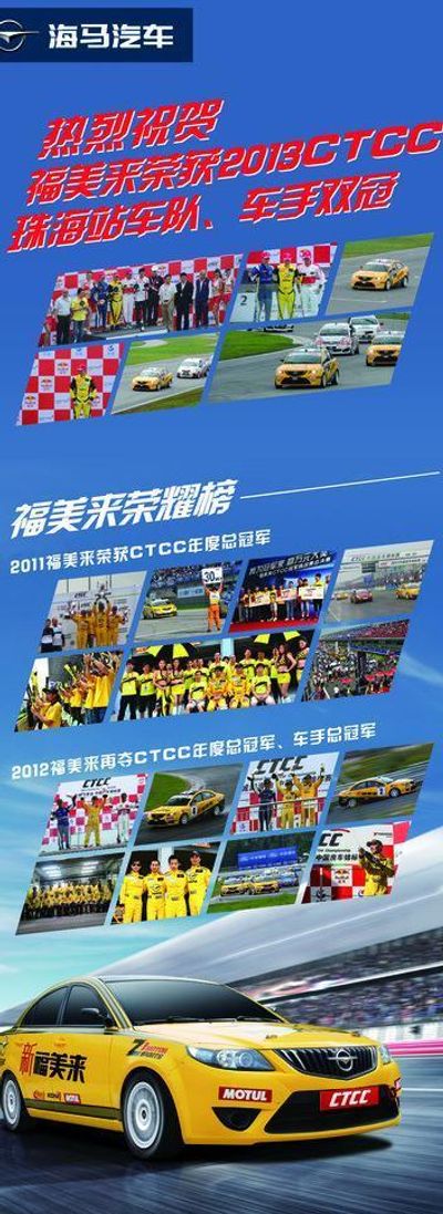 威客电竞app志换新章敢为先锋2025英雄联盟全球先锋赛今日开赛 英雄联盟赛事(图1)