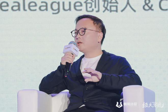 威客电竞登录体育内容生存指南2024版(图3)