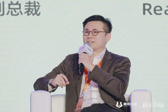 威客电竞登录体育内容生存指南2024版(图4)