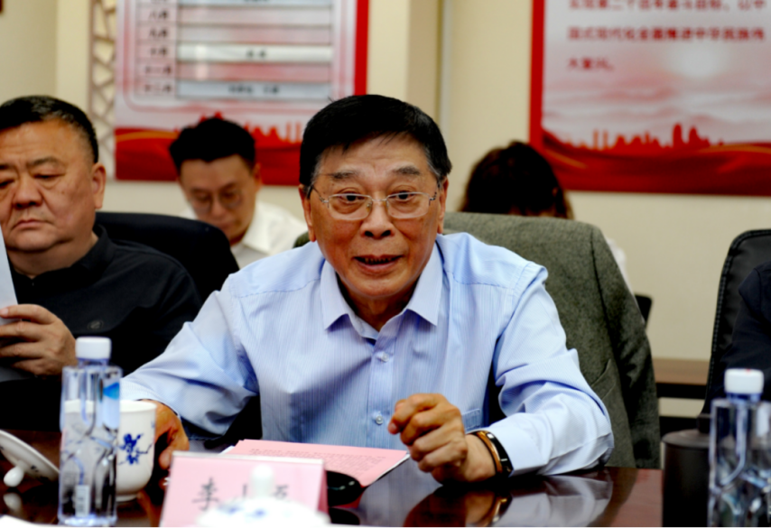 威客电竞入口全国电竞产业评价工作研讨会在京召开发布产业评价体系框架(图3)