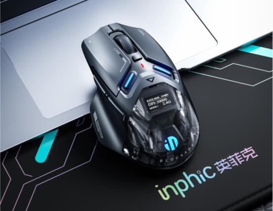 国货鼠标威客电竞网址英菲克创新定义全感交互 IN9 Ultra枪火版颠覆传统电竞体验(图4)