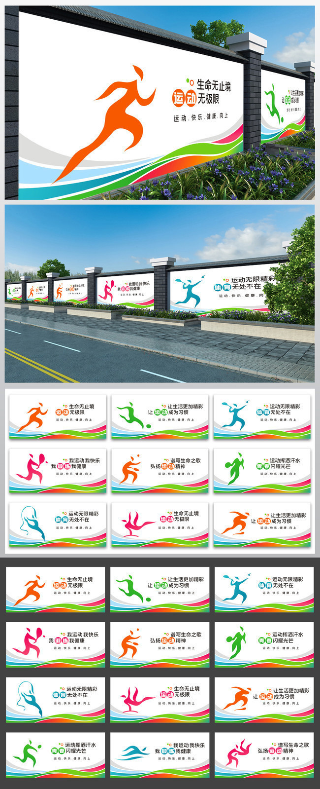 体育社会学奠基之作埃利亚斯威客电竞登录追寻兴奋中文版首次面世(图1)